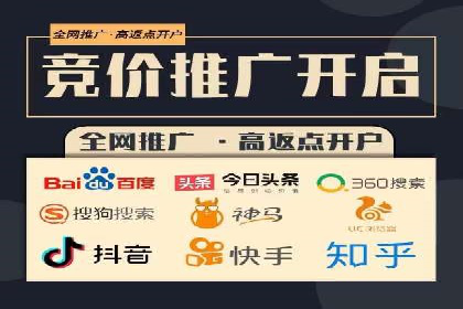 某汽车品牌如何利用百度网络推广实现销售翻倍