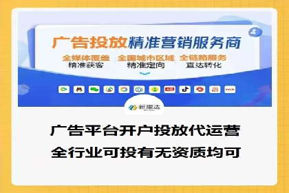 某公司如何通过SEM实现精准营销——从策略到执行的完整案例